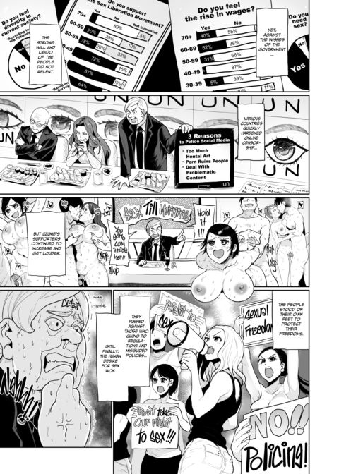 My Lady Dreams of Becoming a Fuck Toy: 15th Hole Chapter 1 page 4