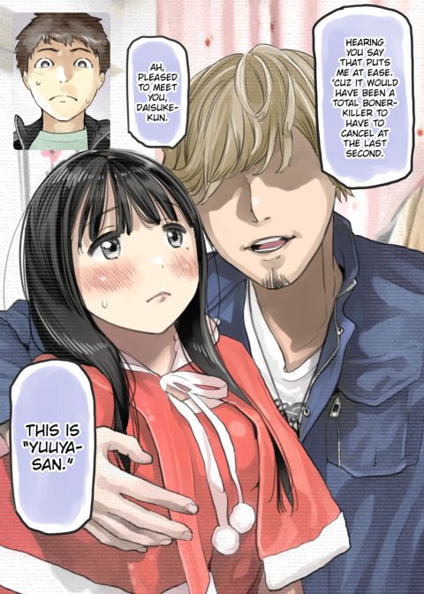 I Only Intended to Peek Through my Girlfriend's Phone 3 Chapter 1 page 22