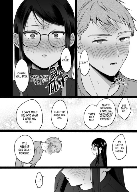Saya Becomes a Sadist Chapter 1 page 9