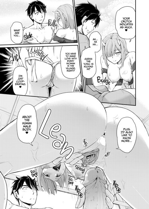 Oni Harame: Impregnate ALL the Oni! Chapter 1 page 64