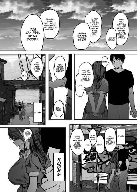 Too Horny to Handle Chapter 1 page 12
