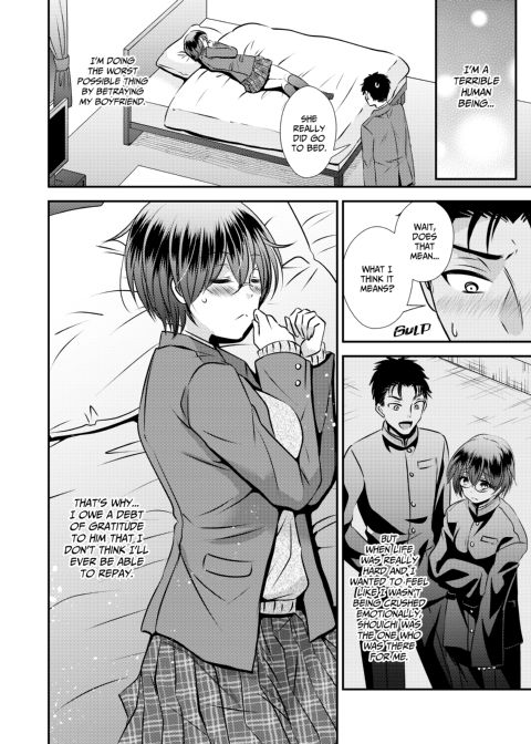 I Loved Her Longer Than Him! Chapter 1 page 11