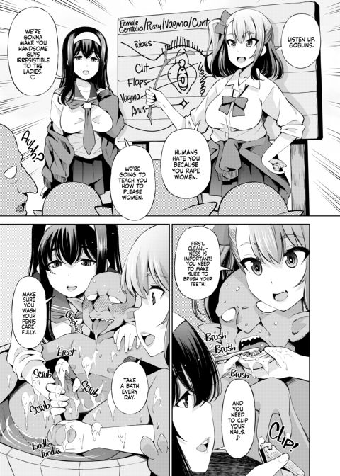 Can You Really Use This App to Fuck Different Species? Chapter 1 page 183