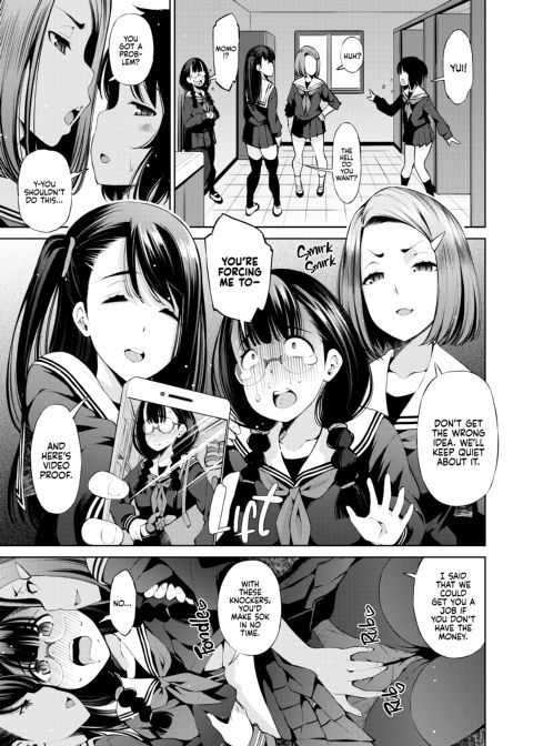Can You Really Use This App to Fuck Different Species? Chapter 1 page 133