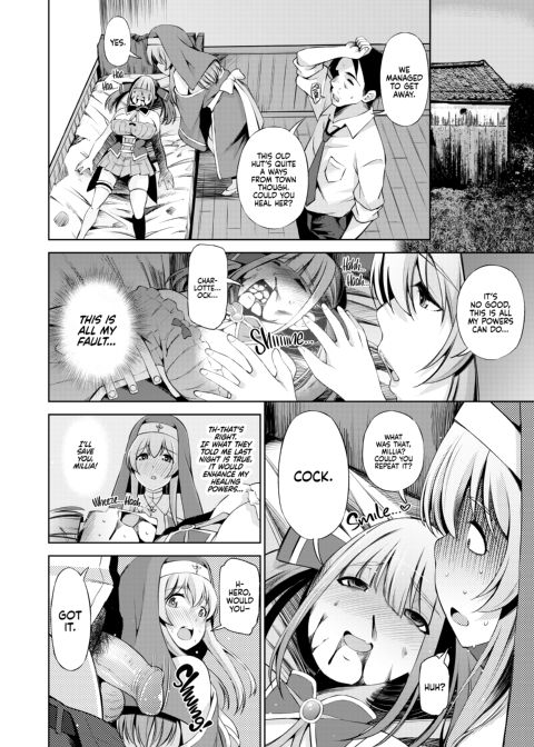 Can You Really Use This App to Fuck Different Species? Chapter 1 page 93