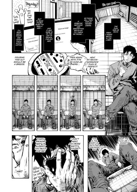 Streets Alive with the Sound of Moaning Chapter 1 page 11