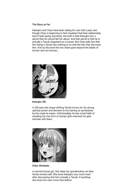 The Tanuki's Lover: Firefly Glow Chapter 1 page 3