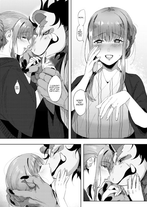 The Tanuki's Lover: Firefly Glow Chapter 1 page 18