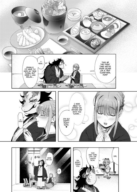 The Tanuki's Lover: Firefly Glow Chapter 1 page 7