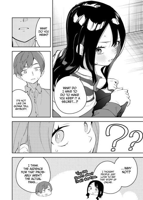 The VTuber Next Door: Aoi's Story Chapter 1 page 7