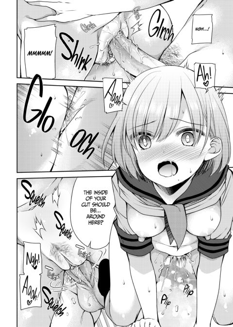 It's My Clit's Fault For Feeling So Good! Chapter 1 page 19