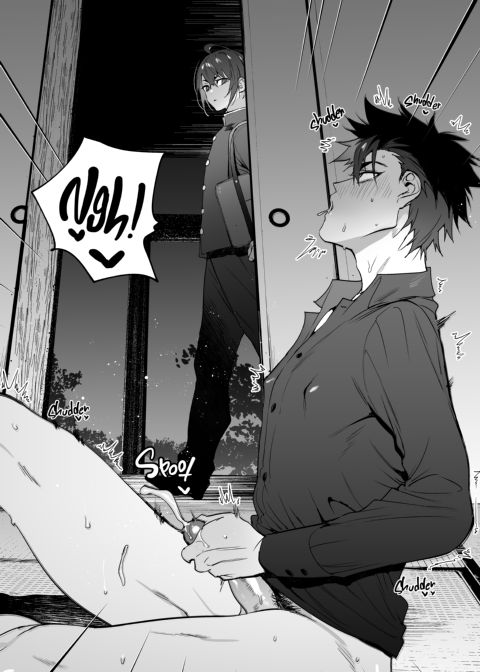 Puppy Play with Papa - What the Cat Dragged in 5 Chapter 1 page 22
