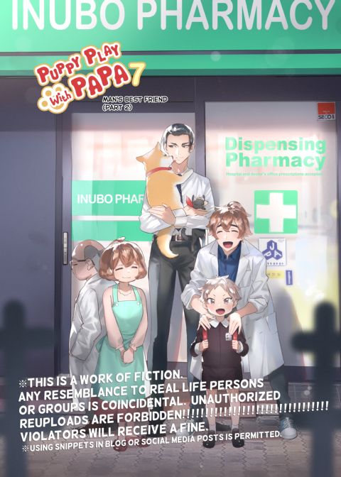 Puppy Play with Papa 7 Chapter 1 page 2