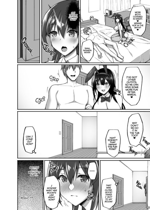 The Perverted Virgin Public Morals Committee Member's Secret Naughty Request Compilation Chapter 1 page 115