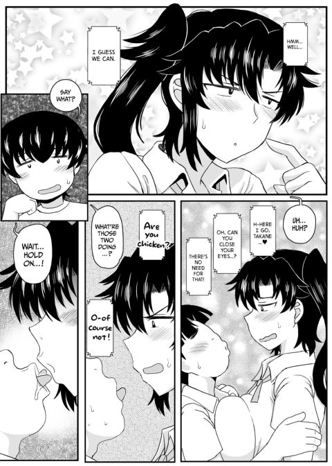SisTR - How My Friend Stole My Beloved Sister Chapter 1 page 41