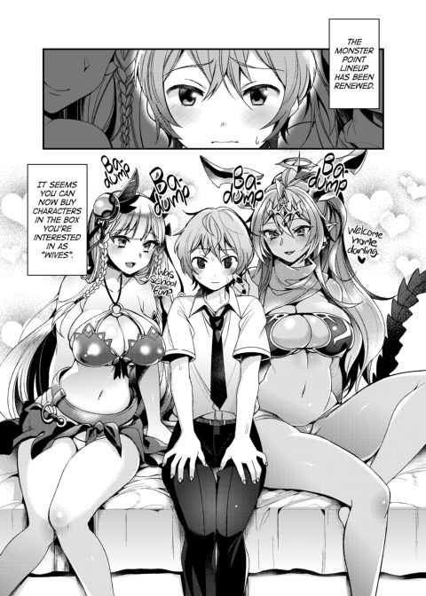 P&D BOOKS - Puzzle & Dragons Scrapbook Chapter 1 page 10