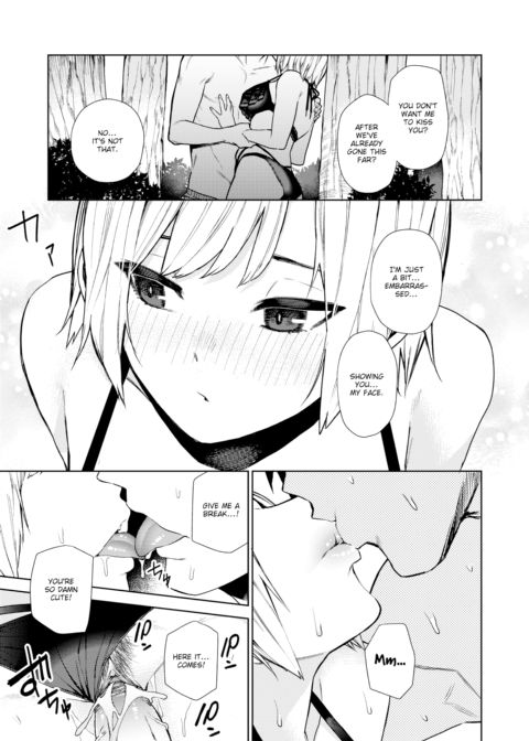72 [Summer] Chapter 1 page 13