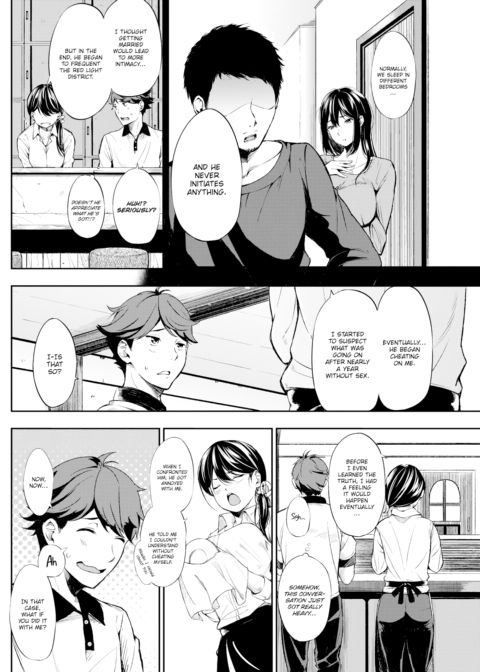 Morning Menu Chapter 1 page 4