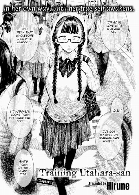 Training Utahara-san - Chapter 1 Chapter 1 page 1