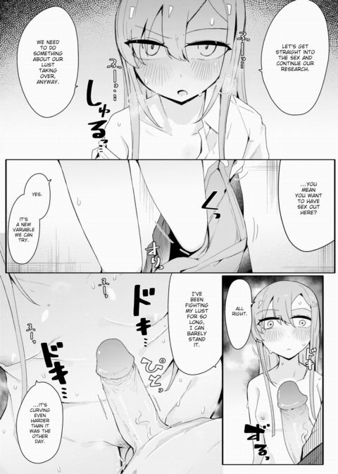 Humans Always Act Rationally and Follow Logical Conventions Chapter 1 page 23
