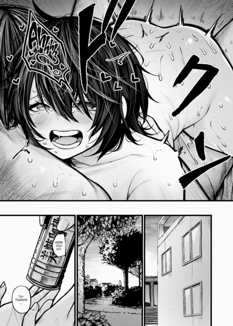 Swept Away by the Night Chapter 1 page 29
