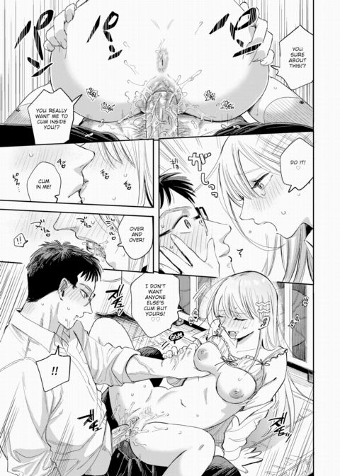 Poking the Boyfriend Chapter 1 page 19