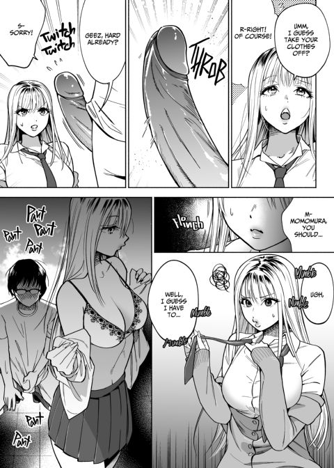Sugar Baby Neighbor Chapter 1 page 15