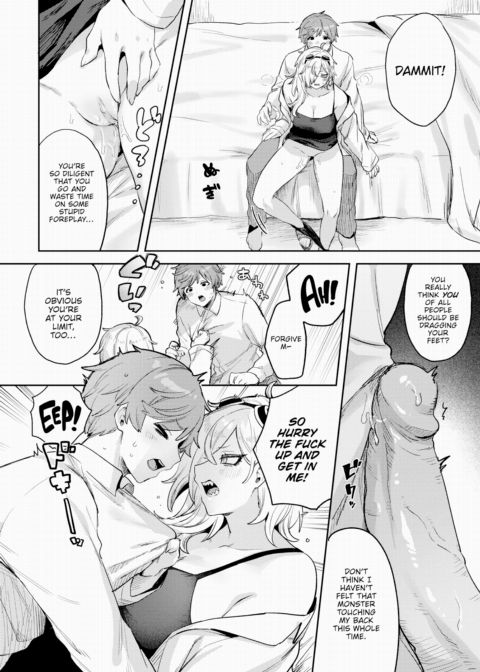 Professor's Great Invention! Chapter 1 page 10