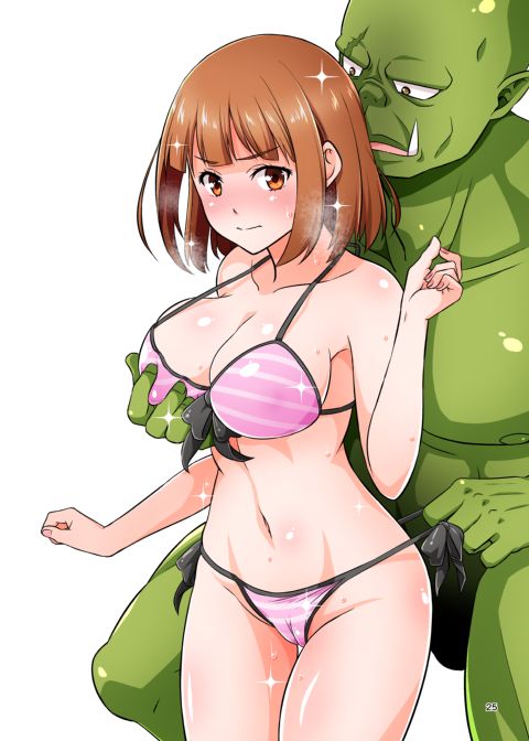 When a Stamina Daddy Orc Is Reborn In Another World and Becomes a Male Pornstar Chapter 1 page 24