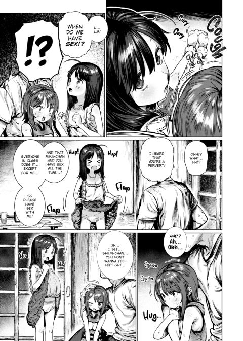 I'm Rather... Fond of You. Chapter 1 page 161