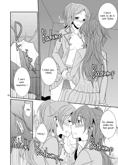 Cure Assort Chapter 1 page 29
