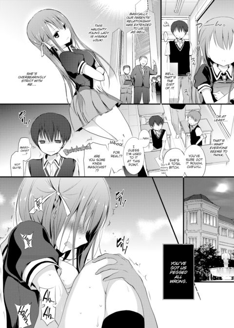 Uzuki-sama's Endless Lectures Chapter 1 page 2