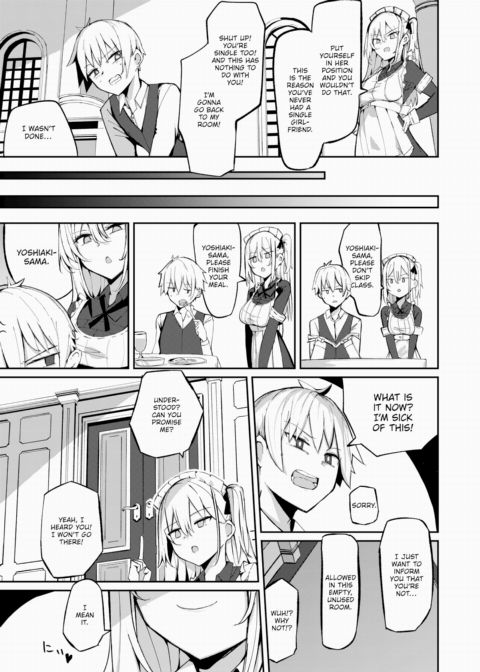 Mei-san's Honey Trap Chapter 1 page 3