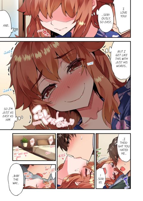 Traditional Job of Washing Girl's Body Volume 17 Chapter 1 page 44