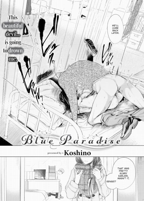 Blue Paradise Chapter 1 page 2