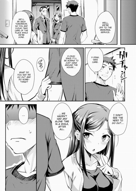 Hot Flash ~After~ Chapter 1 page 3