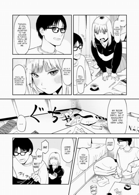 Delinquents Want to be Cared For Chapter 1 page 4