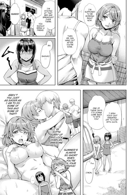 After the Rain Chapter 1 page 3