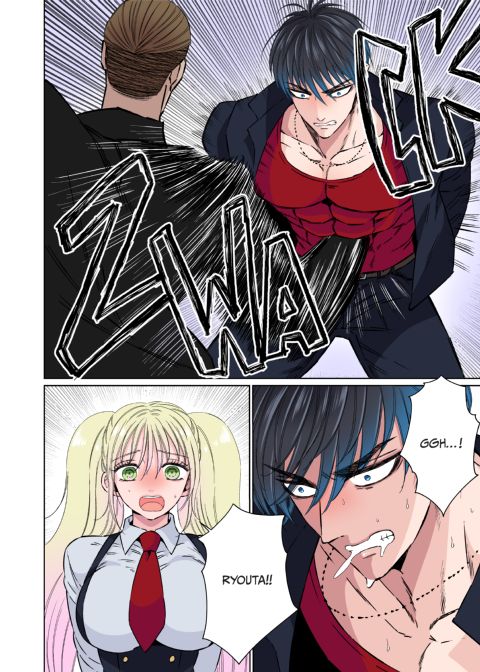 Trouble in Yakuza Paradise Chapter 1 page 12