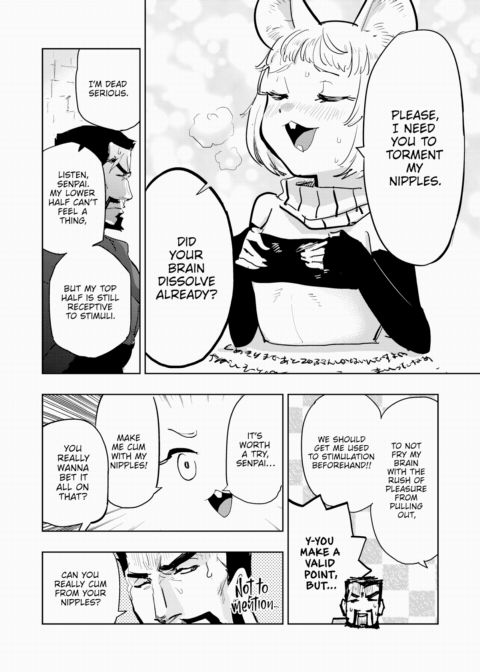 The Temptation of the Pitfall Chapter 1 page 6