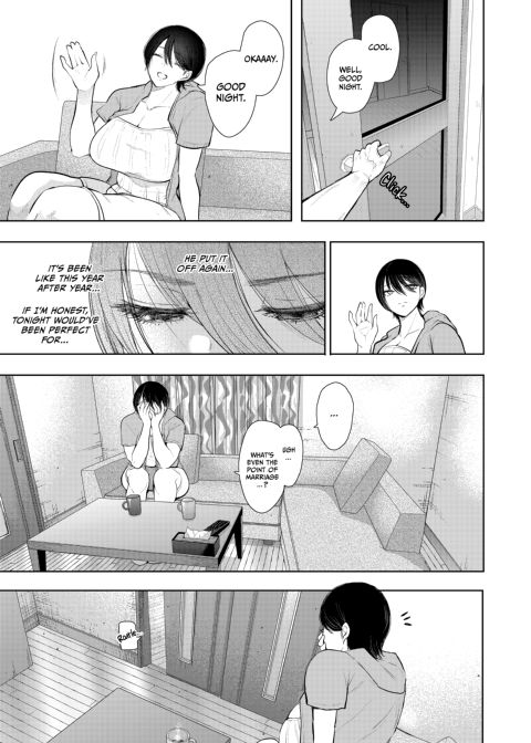 I'm Obsessed with My Brother's Wife Chapter 1 page 56