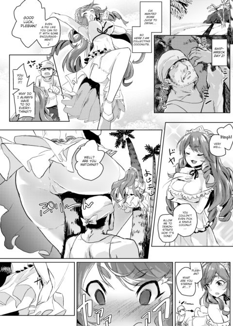 One Month on a Deserted Island with a Selfish Princess Chapter 1 page 10