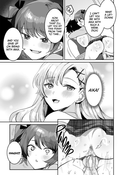 If I Wanna Be Her Lover, I Gotta Get With Her Friends Chapter 1 page 20