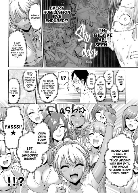 Paraphilia of Sensation 2: School of Sluts Chapter 1 page 37