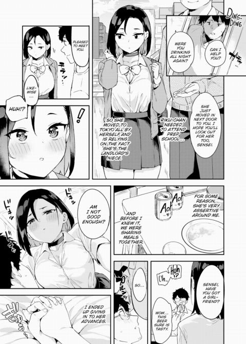 Faithful Dog Girlfriend Chapter 1 page 3