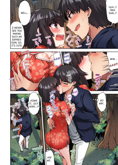 Traditional Job of Washing Girl's Body Volume 8 Chapter 1 page 61