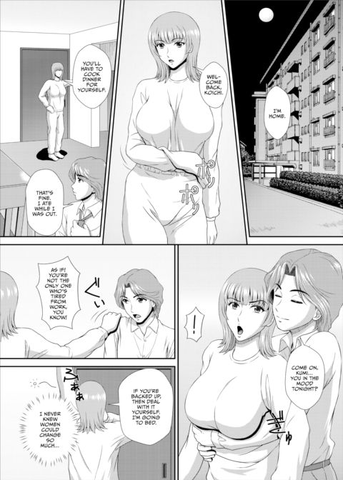 Orgasmic Salesman Ep.4 Chapter 1 page 6