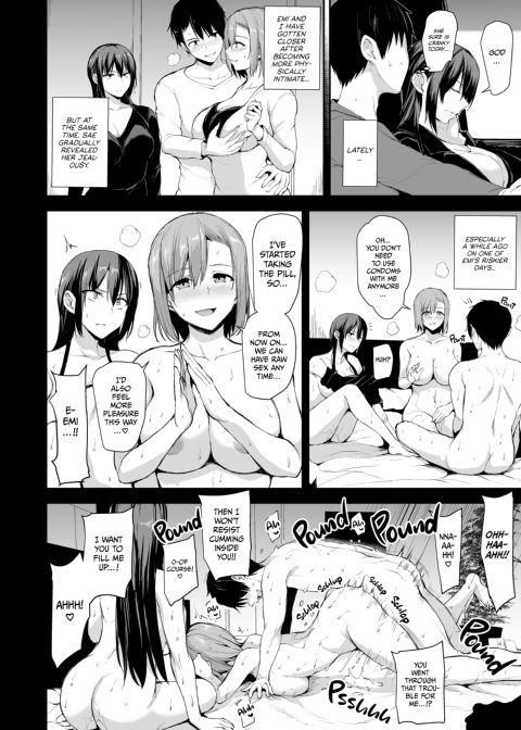 I Can't Get it Up Without Two Pairs of Big Breasts, So My Wife Brought Her Friend! 2 Chapter 1 page 3