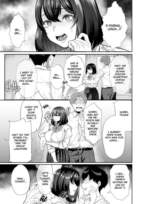 How My Girlfriend Became the Swim Captain's Fuck Pet Chapter 1 page 14