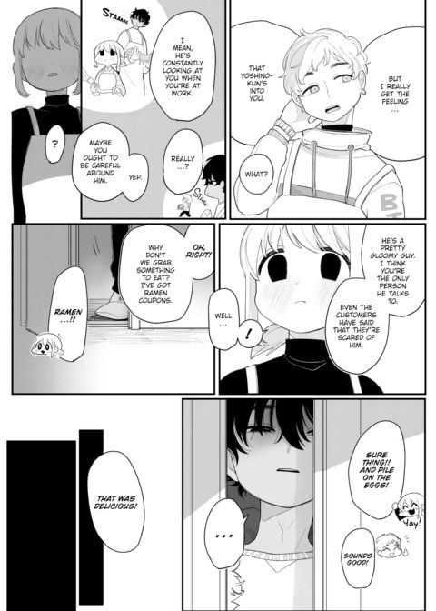 Let's Be Friends Chapter 1 page 7